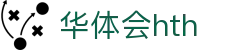 华体会官方信息页面 - hth.com 提供实时比分与赛事动态